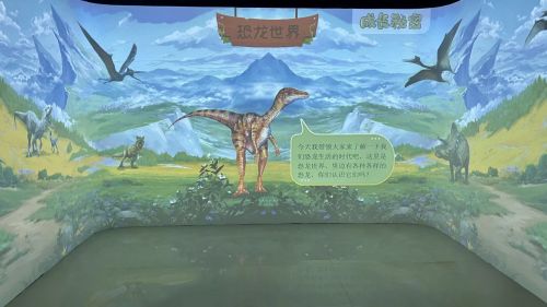 少儿科普阅读 少儿科普阅读