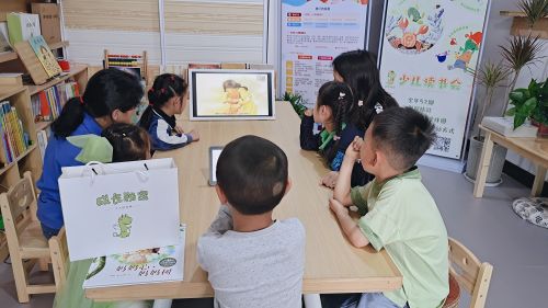 儿童在线阅读产品 儿童在线阅读产品