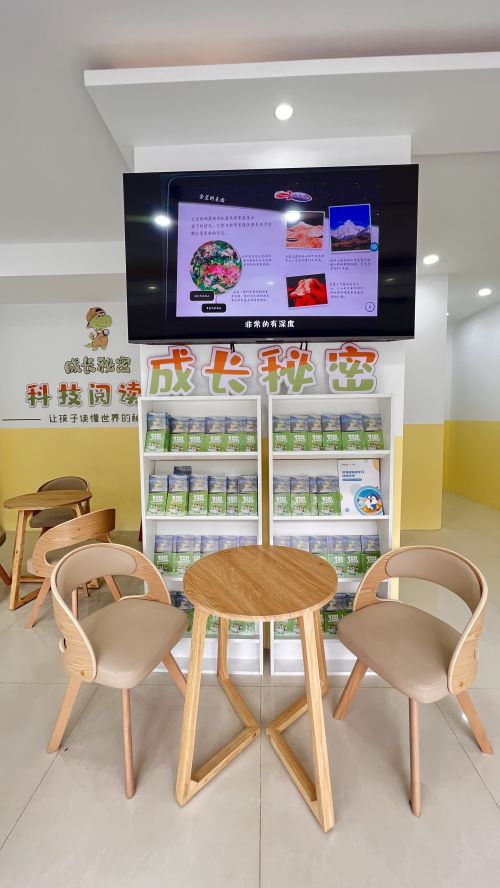 儿童科普阅读的好处 儿童科普阅读的好处