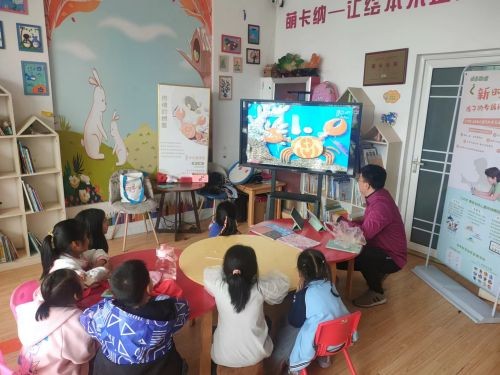 少儿科普阅读